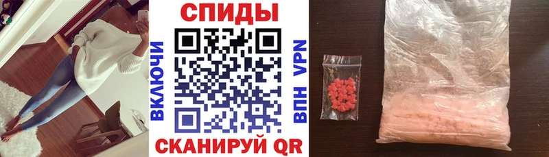 Амфетамин Premium  МЕГА ссылка  Заринск  где найти  