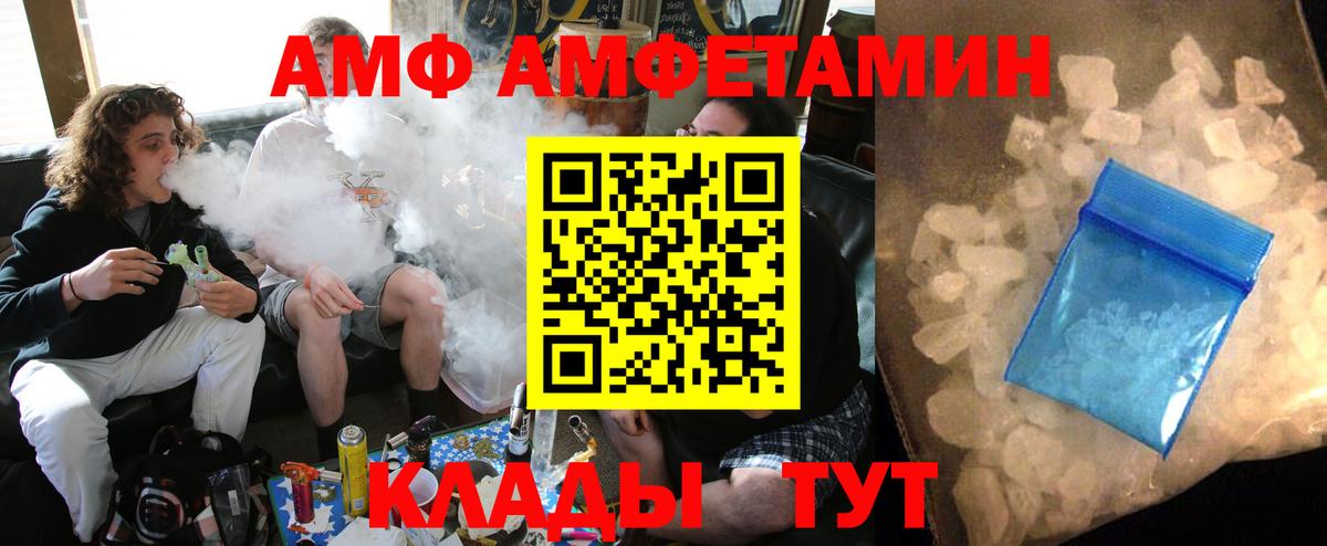ГАШИШ  Меф  ГЕРОИН  LSD-25  Магазины продажи наркотиков  Вход с VPN  Alpha-PVP  Гашик  Заринск  Канабис  МДМА  25-NBOMe  КОКАИН 