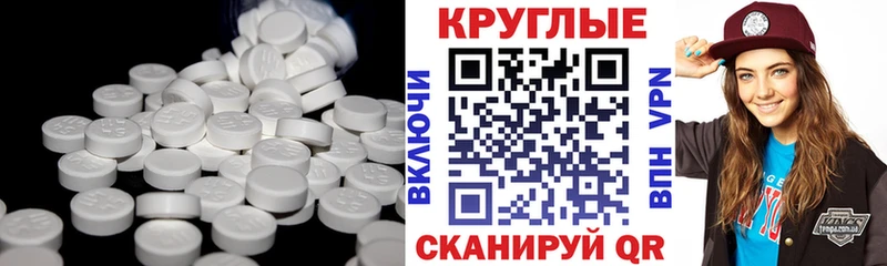 Ecstasy DUBAI  Заринск 
