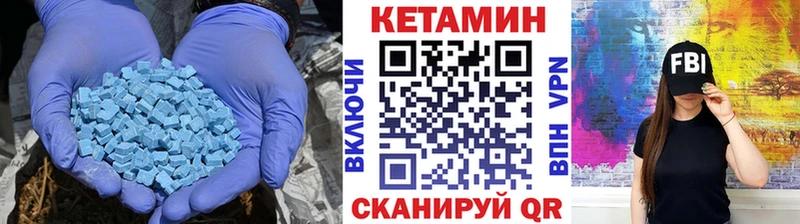 купить наркотики цена  Заринск  Кетамин ketamine 