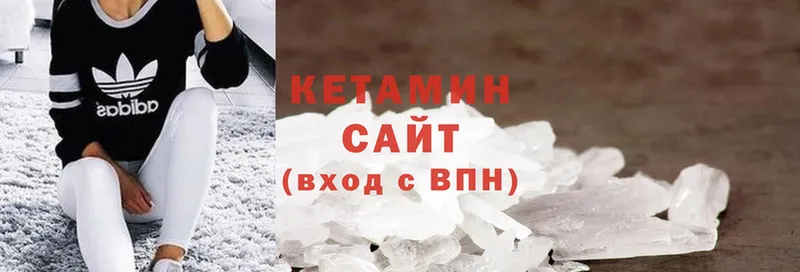 КЕТАМИН ketamine  mega как войти  Заринск  где купить наркотик 