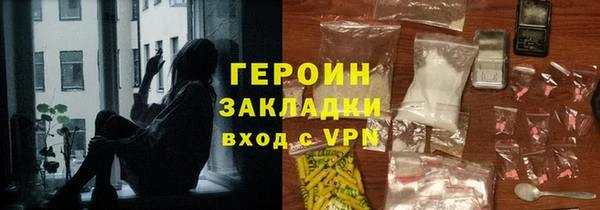 гидропоника Усинск
