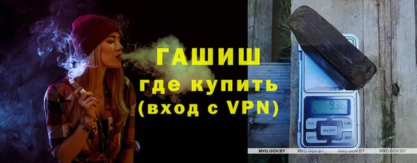 COCAINE Балабаново