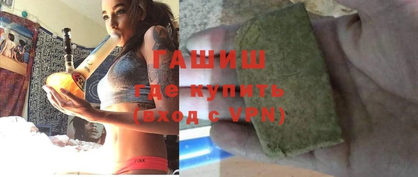 МДПВ Баксан