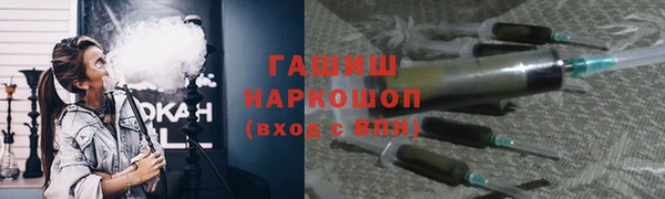 МДПВ Баксан