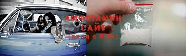 стафф Дмитриев