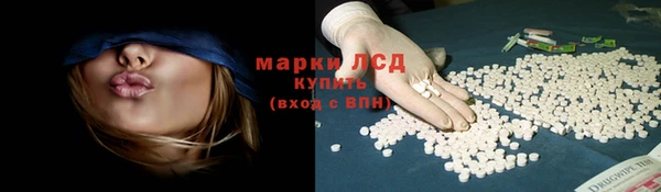 МДПВ Баксан