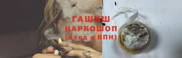 МДПВ Баксан