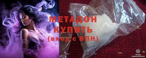 герыч Балахна