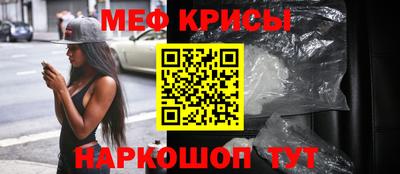 дмт Бузулук