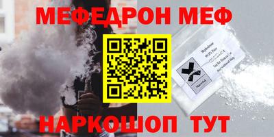 твердый Дубна