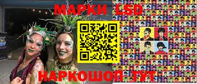 дмт Бузулук