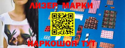 первитин Бугуруслан