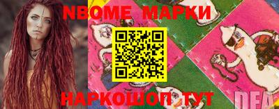 первитин Бугуруслан