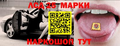 меф Донской