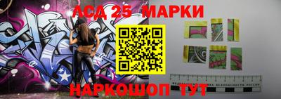 меф Донской