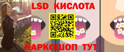меф Донской