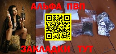 твердый Дубна