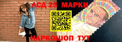меф Донской