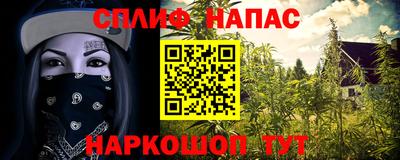 прущая мука Азнакаево
