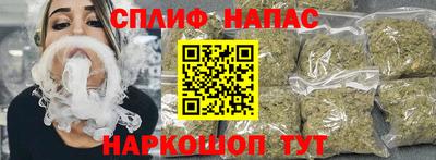 соль ск Кулебаки