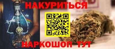 меф Донской