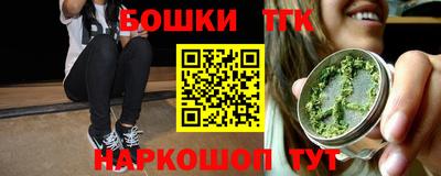 дмт Бузулук