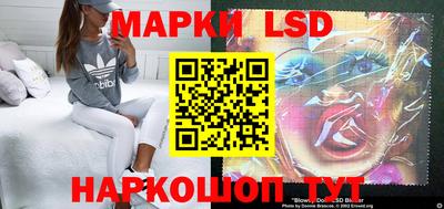 дмт Бузулук