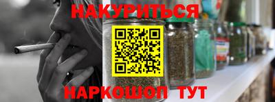 первитин Бугуруслан