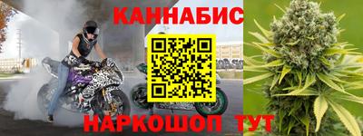гидропоника Абинск