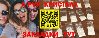 твердый Дубна