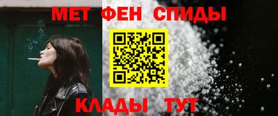 2c-b Будённовск