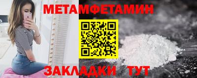 твердый Дубна