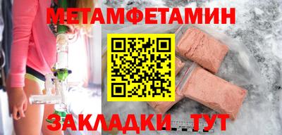 твердый Дубна