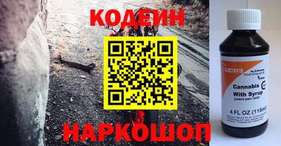 дмт Бузулук