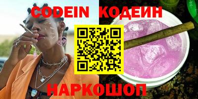 apvp Кумертау