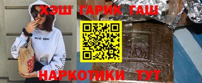 2c-b Будённовск