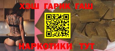 меф Донской