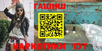 твердый Дубна