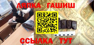 дмт Бузулук