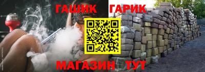 дмт Бузулук