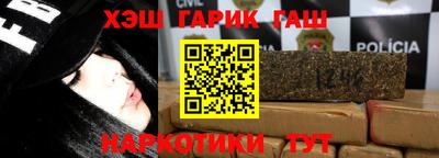 дмт Бузулук