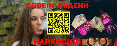 меф Донской