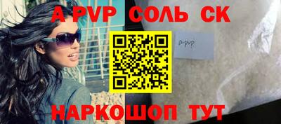 твердый Дубна