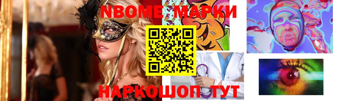 ЛСД экстази  Заринск  Лсд 25 экстази кислота  ЛСД экстази кислота 