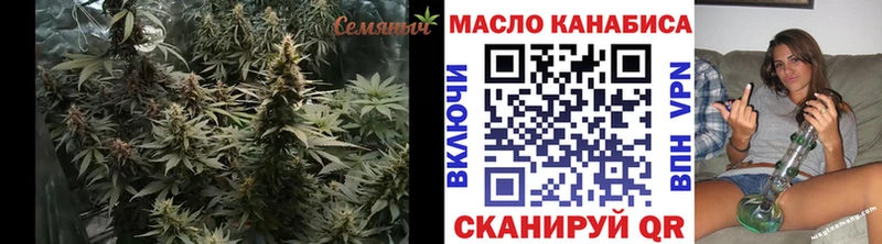мега онион  хочу наркоту  Заринск  Дистиллят ТГК жижа 