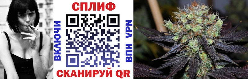 цена наркотик  Заринск  Бошки Шишки LSD WEED 